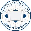Mesivta of Houston